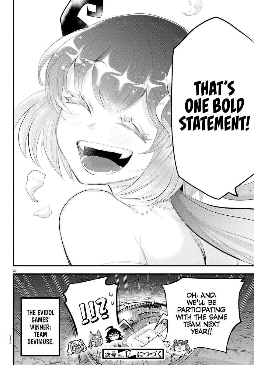 Welcome to Demon School! Iruma-kun, Chapter 196 image 17